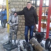 ���������� �������, ���� ������� ���, 39 ���, ������������ ��� ������, ����� � ���������, c�������� ���������