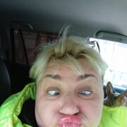 ���������� ������������, ���� ������� �����, 53 ����, ������������ ��� ������, ����� � ���������, c�������� ���������, ���������