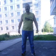 ���������� �����, ���� ������� ����, 46 ���, ������������ ��� ������, ����� � ���������, c�������� ���������