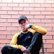 ���������� ����������� ����, ���� ������� ���, 42 ����, ������������ ��� ������, ����� � ���������