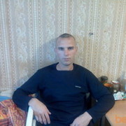 ���������� ������������, ���� ������� �������, 43 ����, ������������ ��� ������, ����� � ���������, c�������� ���������