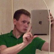 ���������� ���������, ���� ������� ����, 39 ���, ������������ ��� ������, ����� � ���������, c�������� ���������, ���������