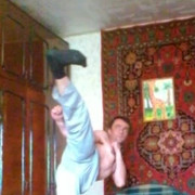 ���������� ����, ���� ������� ���������, 49 ���, ������������ ��� ������, ����� � ���������, c�������� ���������