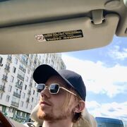 ���������� �����, ���� ������� ����, 33 ����, ������������ ��� ���������