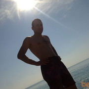 ���������� ����, ���� ������� Murat, 39 ���, ������������ ��� ����� � ���������, c�������� ���������, ���������