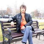 ���������� ���������, ���� ������� ����, 39 ���, ������������ ��� ������