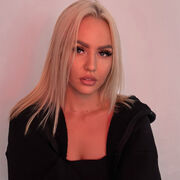 ���������� �����������, ���� ������� ���������, 29 ���, ������������ ��� ������, ����� � ���������