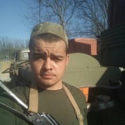  ,   Vlad, 29 ,   