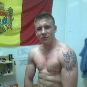 ���������� ���������, ���� ������� �����, 32 ����, ������������ ��� ������, ����� � ���������, c�������� ���������