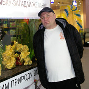  ,   , 53 ,     , c 