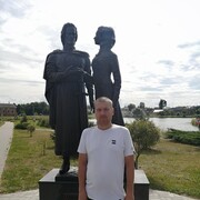 ���������� ��������, ���� ������� �����, 43 ����, ������������ ��� ����� � ���������, c�������� ���������