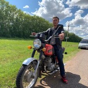 ���������� ���������� �����, ���� ������� �����, 32 ����, ������������ ��� ������, ����� � ���������, c�������� ���������