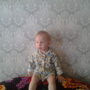 ���������� ������, ���� ������� ����, 44 ����, ������������ ��� ������