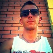 ���������� �������, ���� ������� �����, 35 ���, ������������ ��� ������, ����� � ���������, c�������� ���������