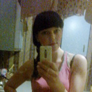 ���������� ��������, ���� ������� ����, 31 ���, ������������ ��� ������, ����� � ���������, c�������� ���������