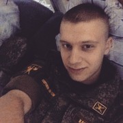 ���������� ������, ���� ������� ����, 29 ���, ������������ ��� ������, ����� � ���������, c�������� ���������