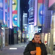  ,   , 57 ,   ,   , c 