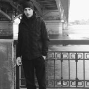 ���������� �������, ���� ����� ����, 22 ����, ������������ ��� ������, ����� � ���������