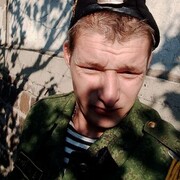  ,   , 32 ,   c 