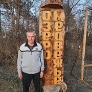  ,   Nikolai, 58 ,   ,   , 