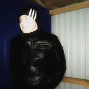 ���������� �������, ������� ����, 30