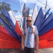 ���������� ������, ���� ������� ����, 47 ���, ������������ ��� ������, ����� � ���������