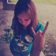  ,   Yana, 30 ,  