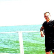 ���������� �������, ���� ������� Slava, 32 ����, ������������ ��� ������, ����� � ���������