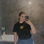 ���������� ������-��-����, ���