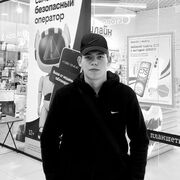  ,   , 20 ,   ,   