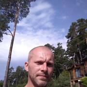 ���������� �����-���������, ���� ������� ����, 41 ���, ������������ ��� ������, ����� � ���������