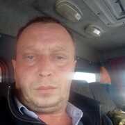 ���������� �����, ���� ������� ����, 44 ����, ������������ ��� ������, ����� � ���������