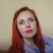  --,   Inga, 46 ,   ,   , c 