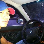  ,   Gong, 38 ,   