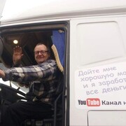 ���������� �����-���������, ���� ������� ������, 55 ���, ������������ ��� ������, ����� � ���������