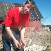 ���������� ������, ���� ������� ������, 41 ���, ������������ ��� ����� � ���������, c�������� ���������