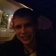 ���������� ������, ���� ������� ��������, 39 ���, ������������ ��� ����� � ���������, c�������� ���������