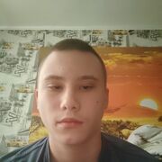  -,  , 20