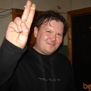 ���������� �����, ���� ������� ���������, 48 ���, ������������ 