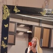 ���������� ������ ��������, ���� ������� ����, 41 ���, ������������ 