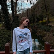 ���������� �����, ���������