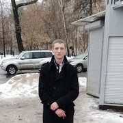 ���������� ������, ���� ������� Slava, 30 ���, ������������ ��� ������, ����� � ���������