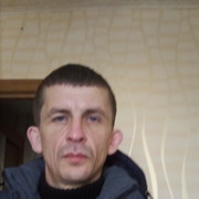 ���������� ��������, ���� ������� ����, 44 ����, ������������ ��� ������, ����� � ���������, c�������� ���������