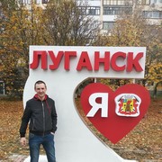 ���������� �������, ���� ������� ����, 38 ���, ������������ ��� ������, ����� � ���������, c�������� ���������