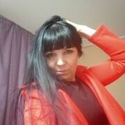 ���������� ���������, ���� ������� ����, 44 ����, ������������ 