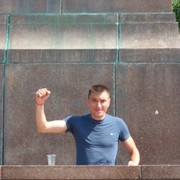 ���������� ������, ���� ������� Serega, 46 ���, ������������ 