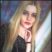 ���������� ���������, ���