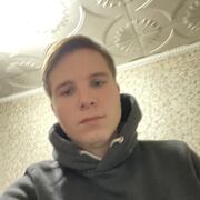  ,   Roman, 27 ,   ,   
