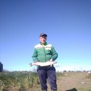   ,   , 47 ,   ,   