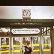  -,   Tsvetkov, 21 ,   ,   